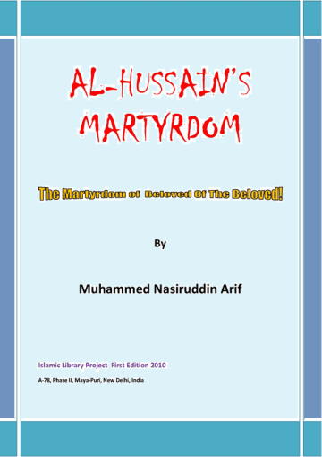 Al-Hussain s Martyrdom