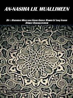 An-Nasiha lil Muallimeen Part 2