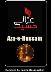 Aza e Hussain (a.s)