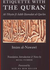 Etiquette with the Quran