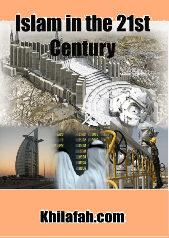Islam in the 21st Century