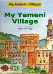 My Yemeni Village