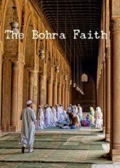 The Bohra Faith