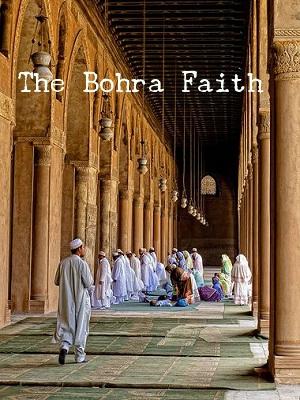 The Bohra Faith