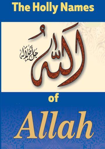 The Holly Names of Allah