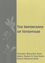 The Importance of Istighfaar
