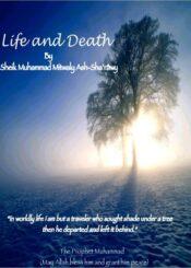 Life and Death