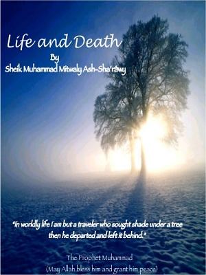 Life and Death