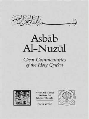Asbab Al-nuzul