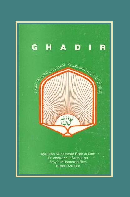 Ghadir