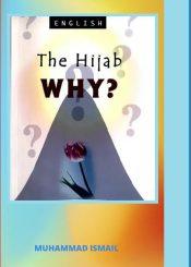 The Hijab .. Why?