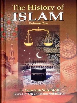 History of Islam Volume 1
