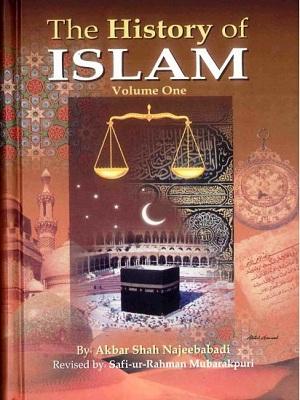 History of Islam /Volume 1