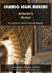 Islamic Legal Maxims, Based on Al-Karkhi’s Al Usul