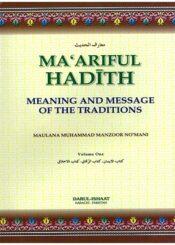 Ma’ariful Hadith /Vol1