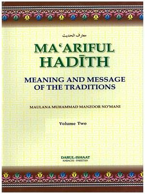 Ma’ariful Hadith /Vol 2