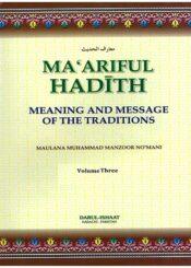 Ma’ariful Hadith Volume 3