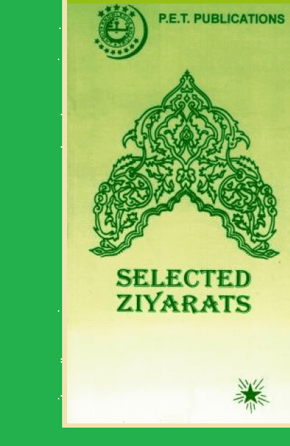 Selected Ziyarats