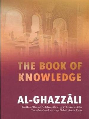 The Book of Knowledge al-Ghazzali