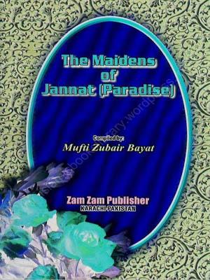 The Maidens of Jannat