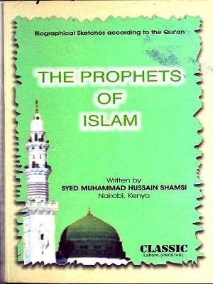 The Prophets of Islam