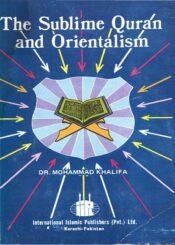 The Sublime Quran and Orientalist
