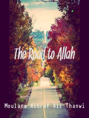 The Road to Allah