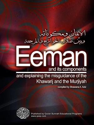 Eeman and its Components