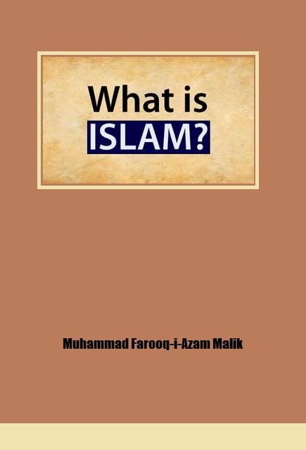 What Is Islam?
