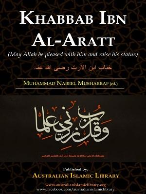 Khabbab Ibn Al-arat R.A.