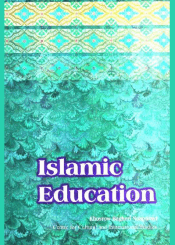 Islamic Education