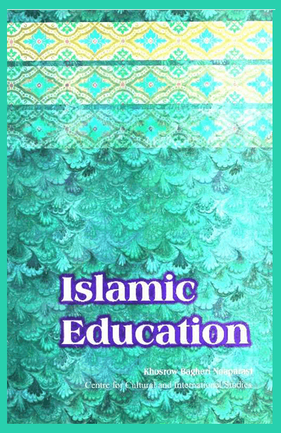 Islamic Education