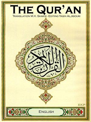 The Qu'ran