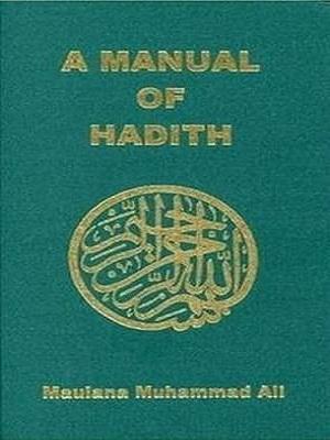 A Manual of Hadith