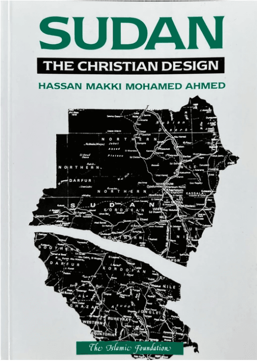 Sudan the Christian Design