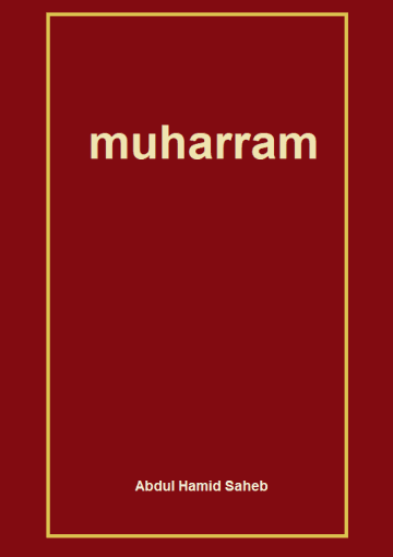 Muharram