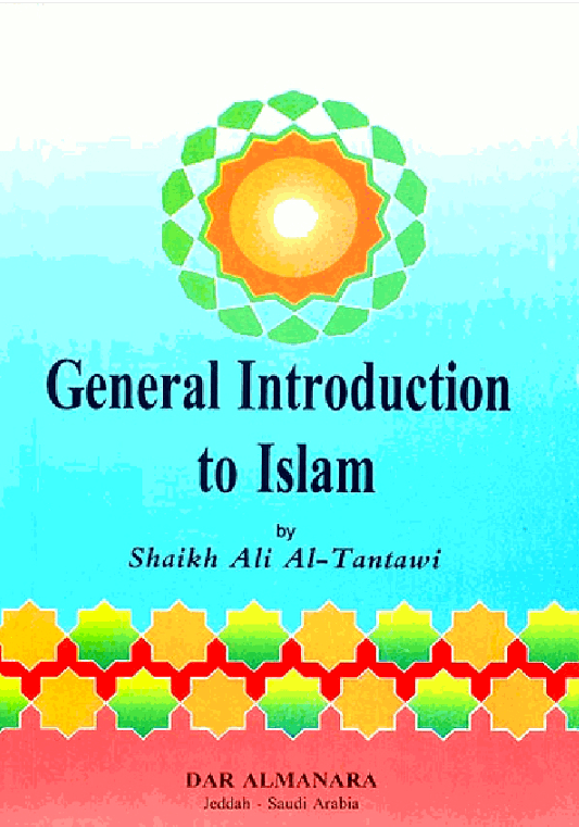 General Introduction to Islam