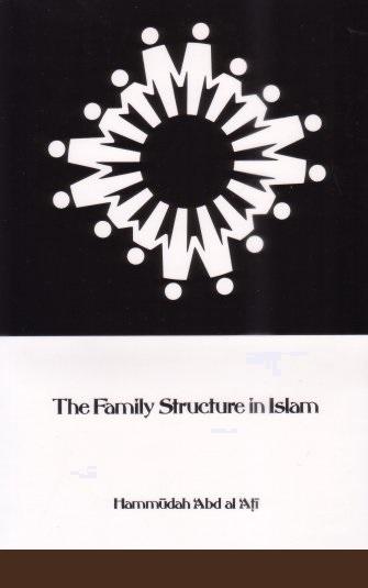 The Family Structure in Islam