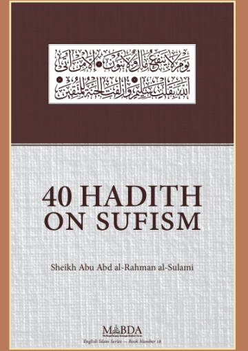 40 Hadith on Sufism