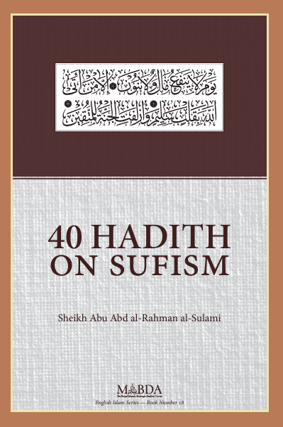 40 Hadith on Sufism