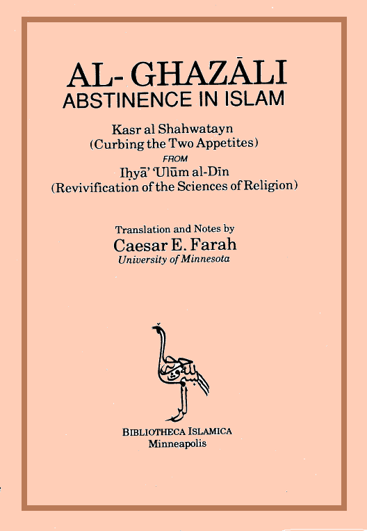 Al-Ghazali Abstinence in Islam