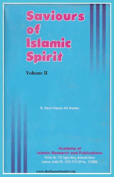 Saviours of Islamic Spirit- vol 3