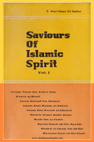 Saviours of Islamic Spirit- vol 1