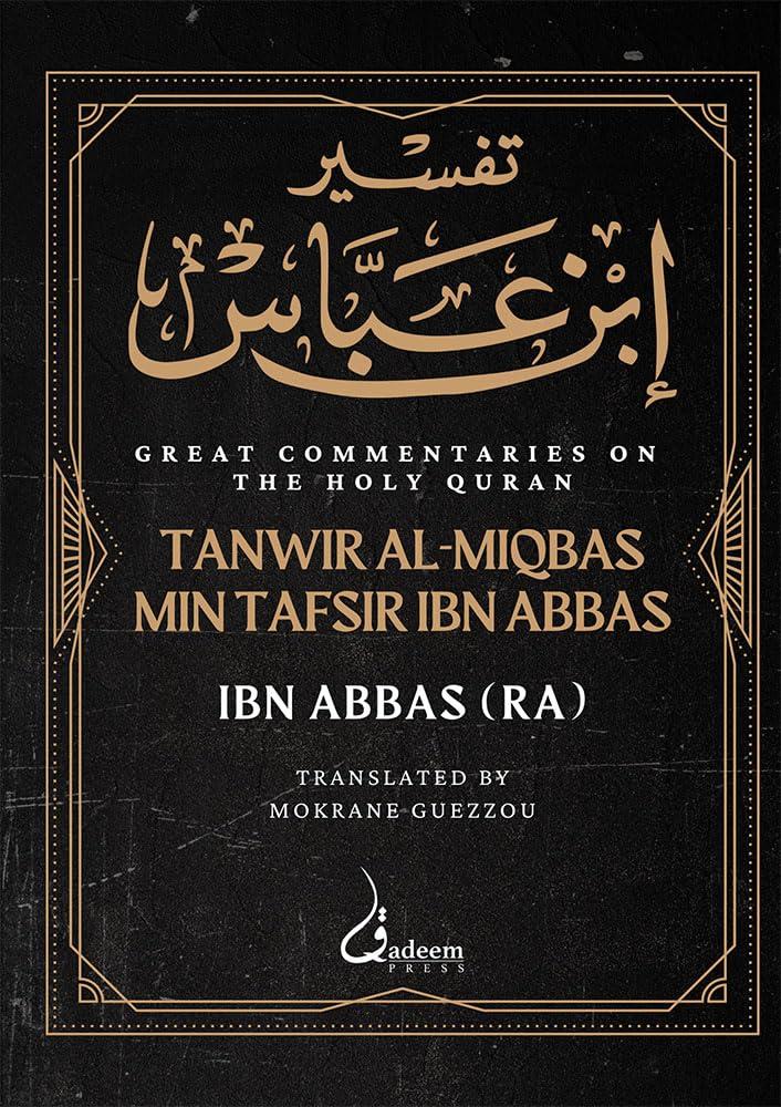 Tafsir Ibn Abbas/ Volume 1 and 2