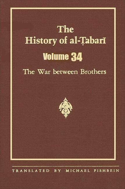 The History of Al-Tabari /Volume 34