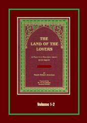 The Land of the Lovers / Vol 1 - 2