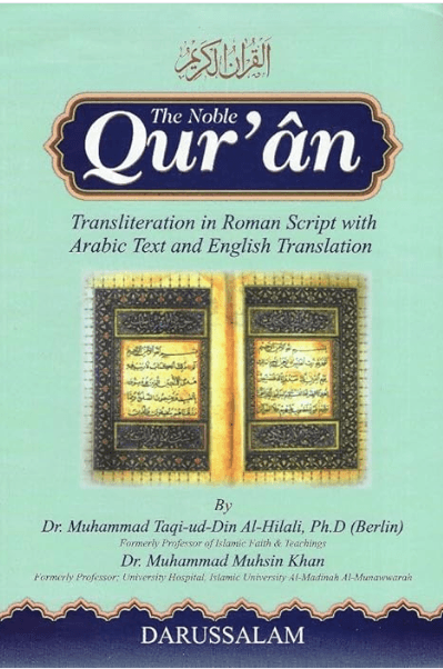 The Noble Qur’an Transliteration