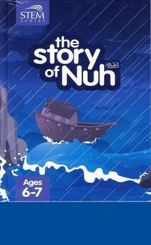 The Story of Nuh (a.s)