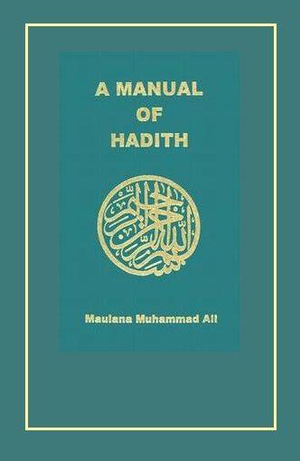A Manual of Hadith