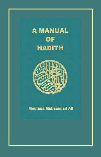 A Manual of Hadith